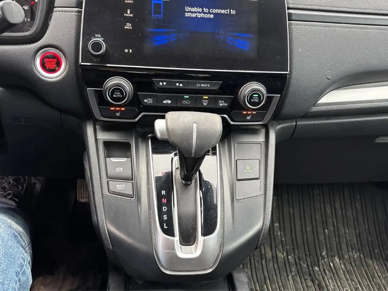 Honda CR-V снимка Honda CR-V
