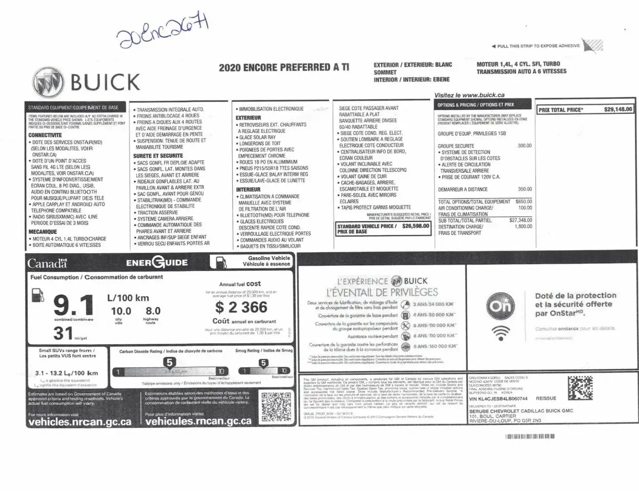 Buick Encore снимка Buick Encore