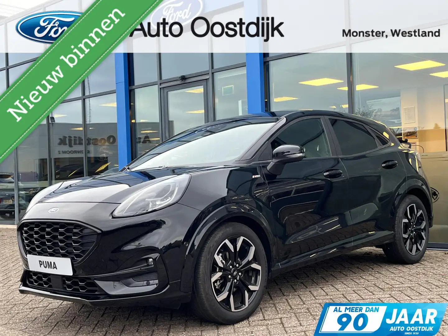 Ford Puma 1.0 EcoBoost Hybrid ST-Line X 155PK Automaat Winte Zwart - 1