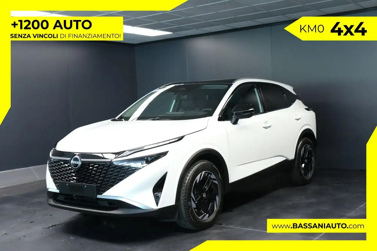 Nissan Qashqai 2026