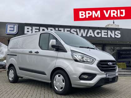 Ford Transit Custom 300 2.0 TDCI L1H1 Trend 130pk/96kW Automaat | BPM