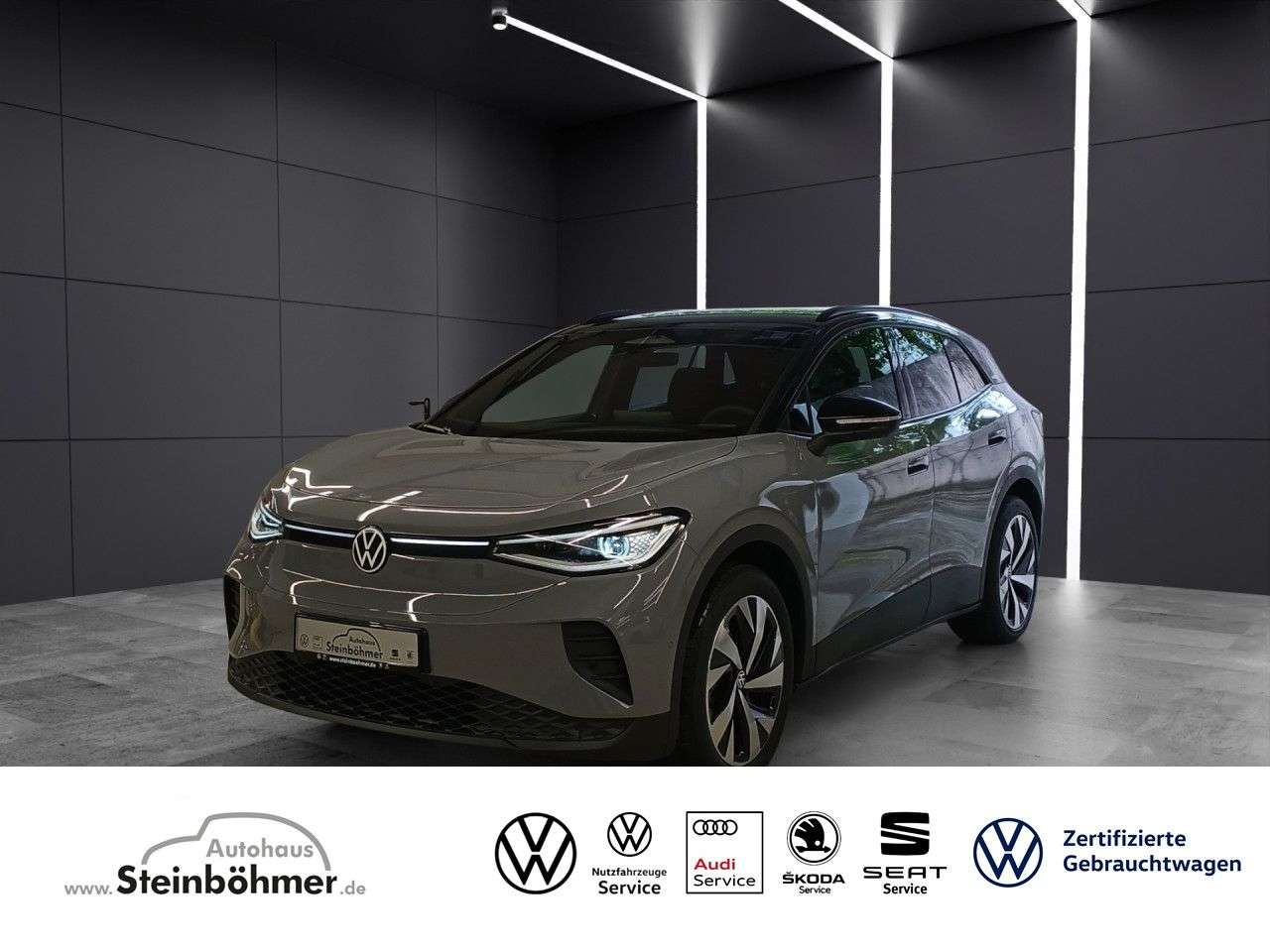 Volkswagen ID.4 2026
