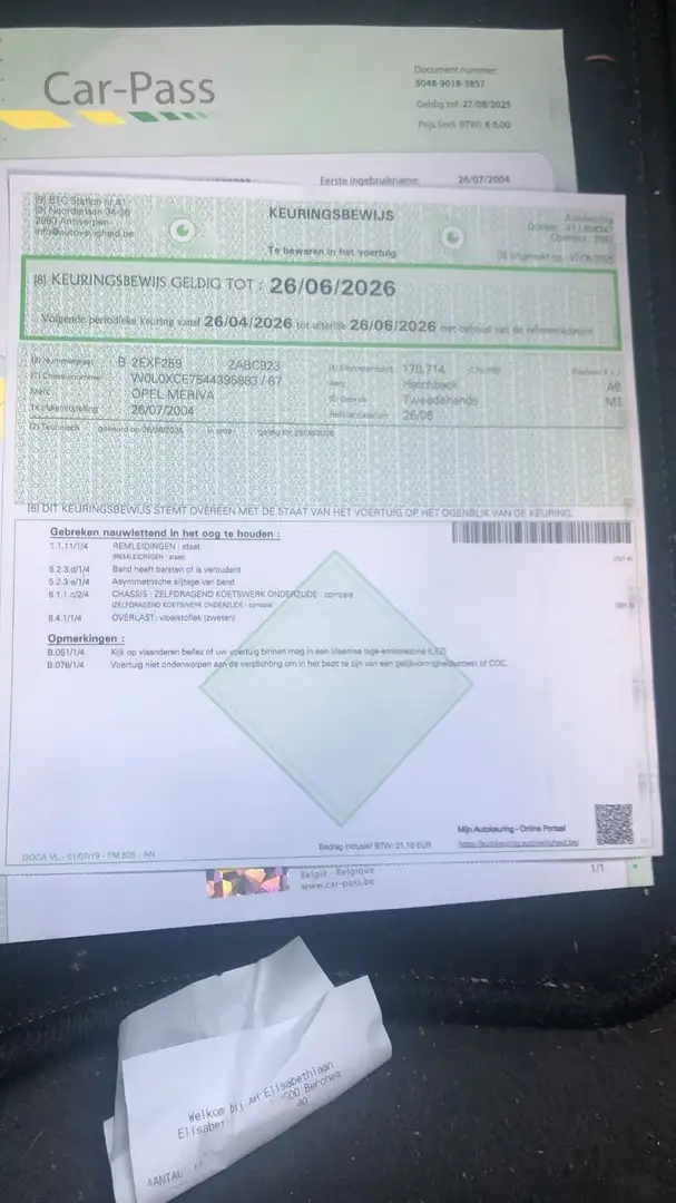 Opel Meriva 1.6 Enjoy - 2