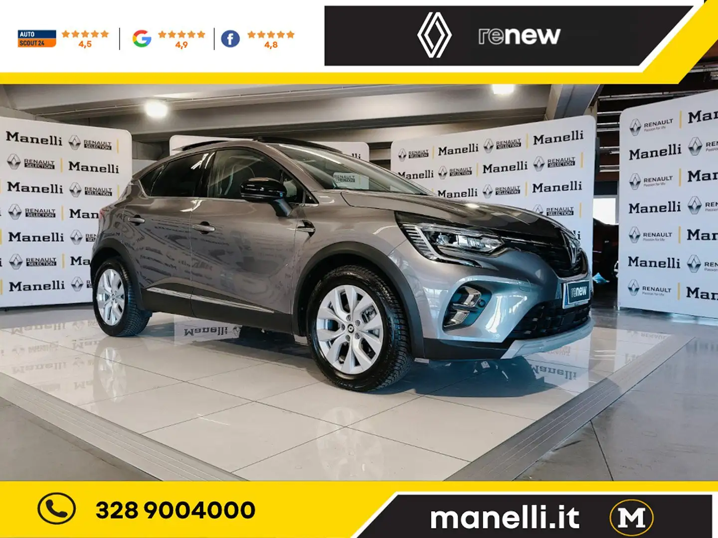 Renault Captur Intens Auto 145cv rif.GK668 Grigio - 1