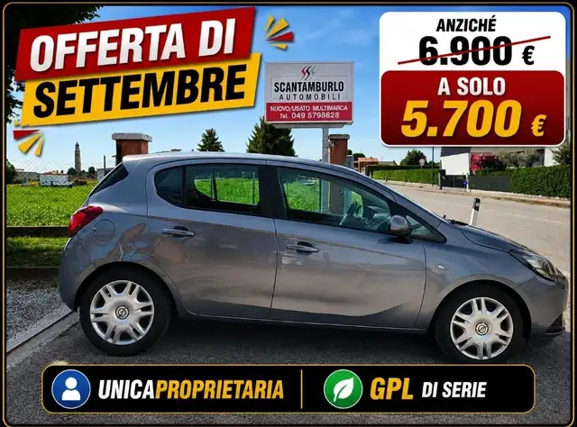 Opel Corsa