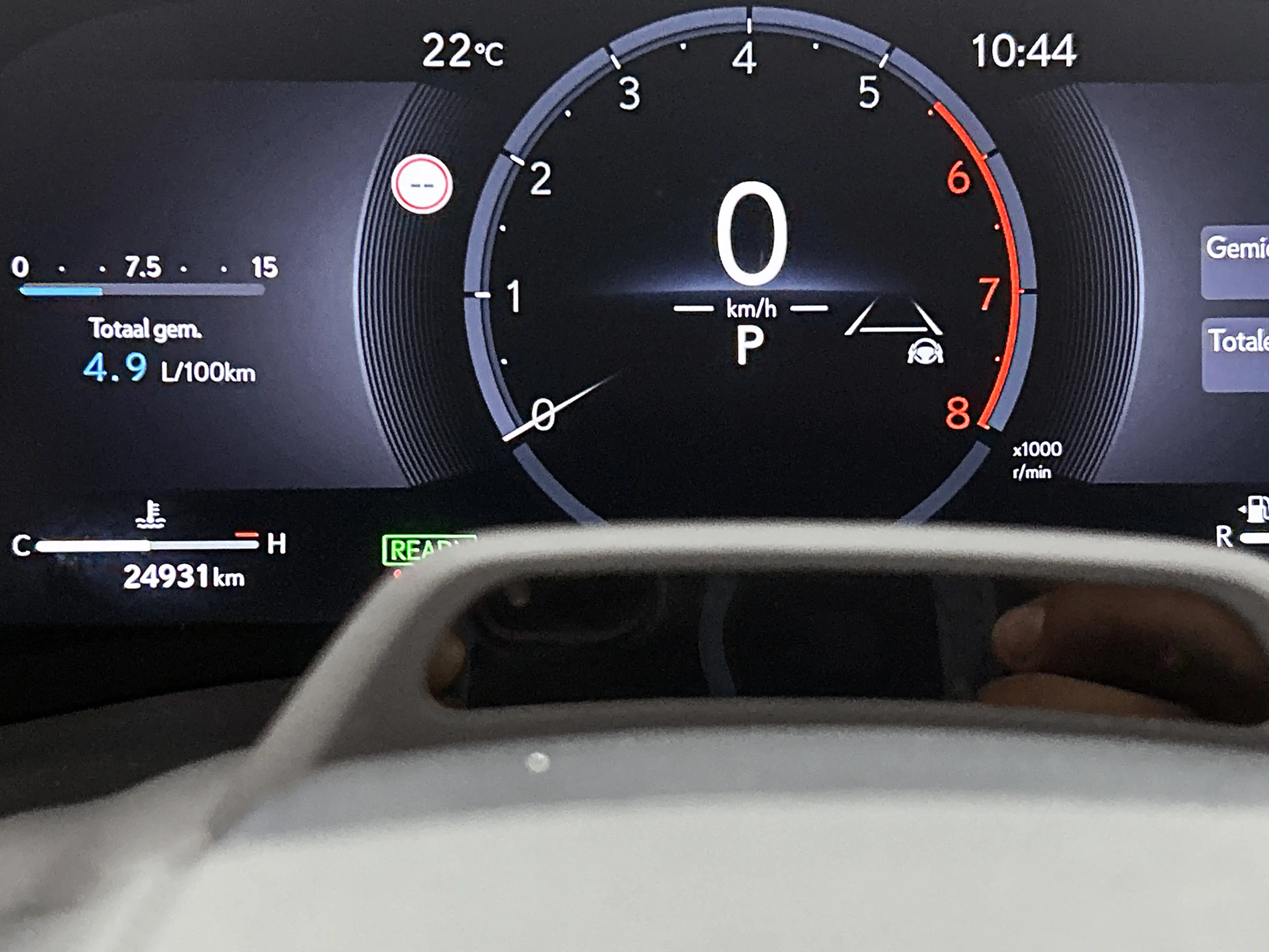 Lexus LBX Cool 2WD Advanced Pack | BTW voertuig | Mark Levin — photo 5