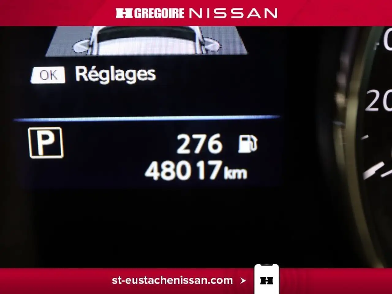 Nissan Qashqai снимка Nissan Qashqai