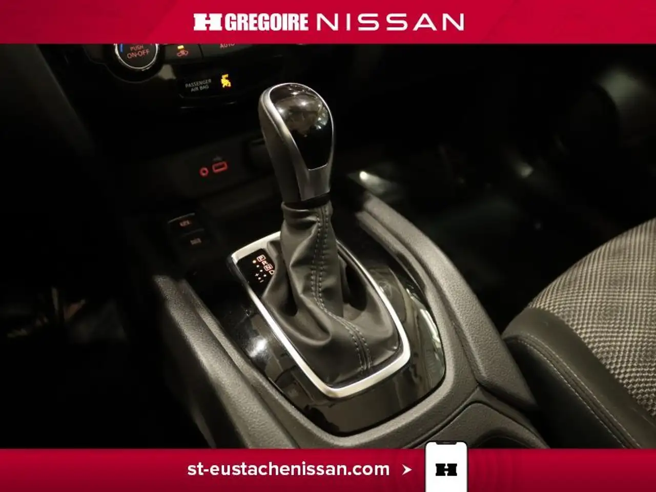 Nissan Qashqai снимка Nissan Qashqai