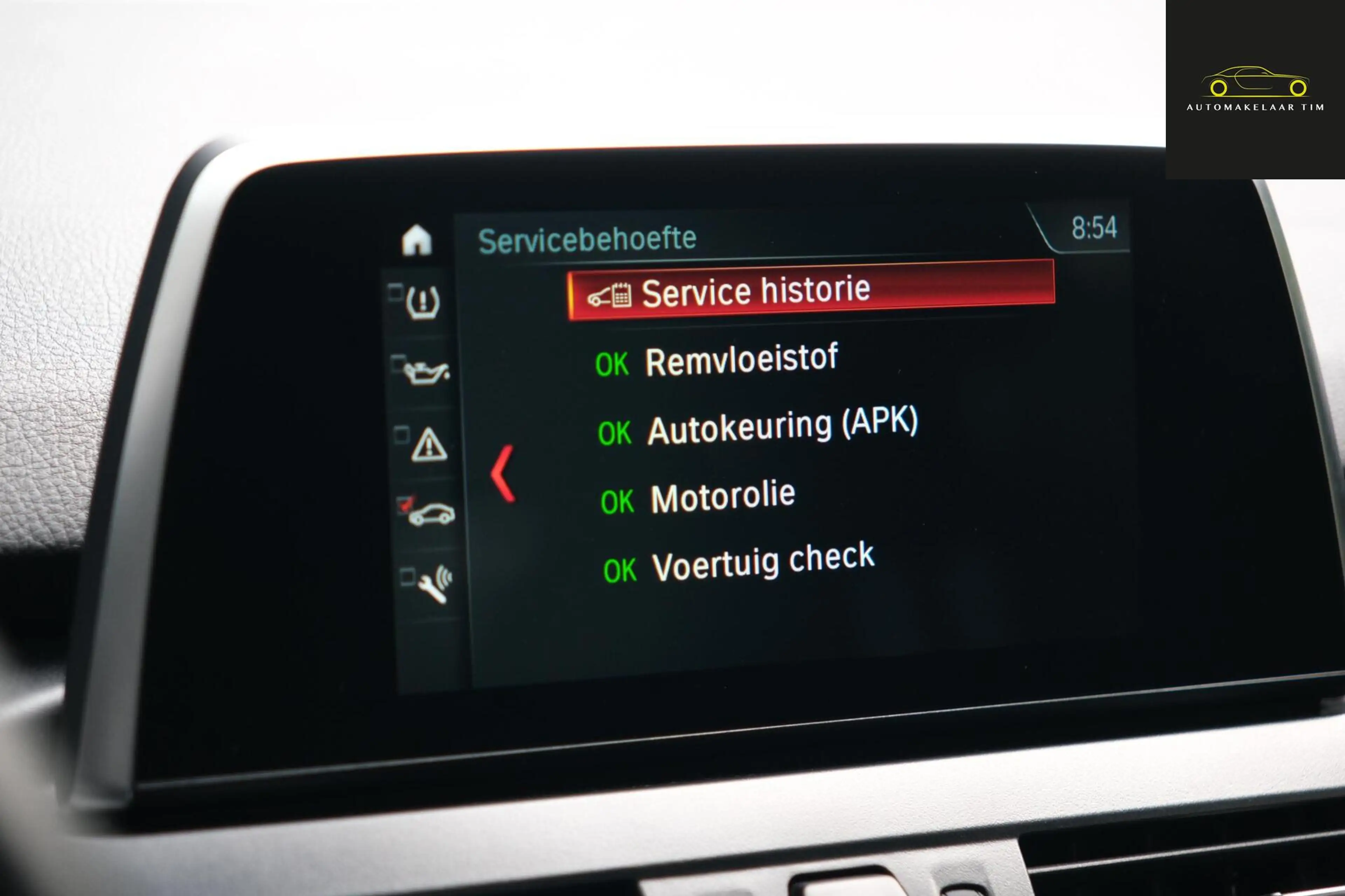 BMW 220 2-serie Active Tourer 220i High Executive Edition — photo 41