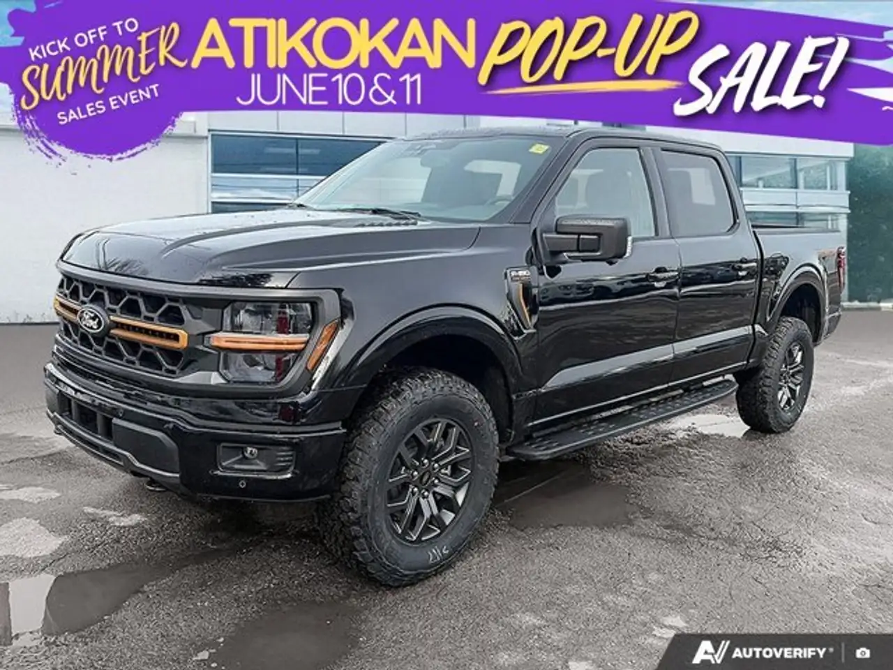 2026 Ford F 150