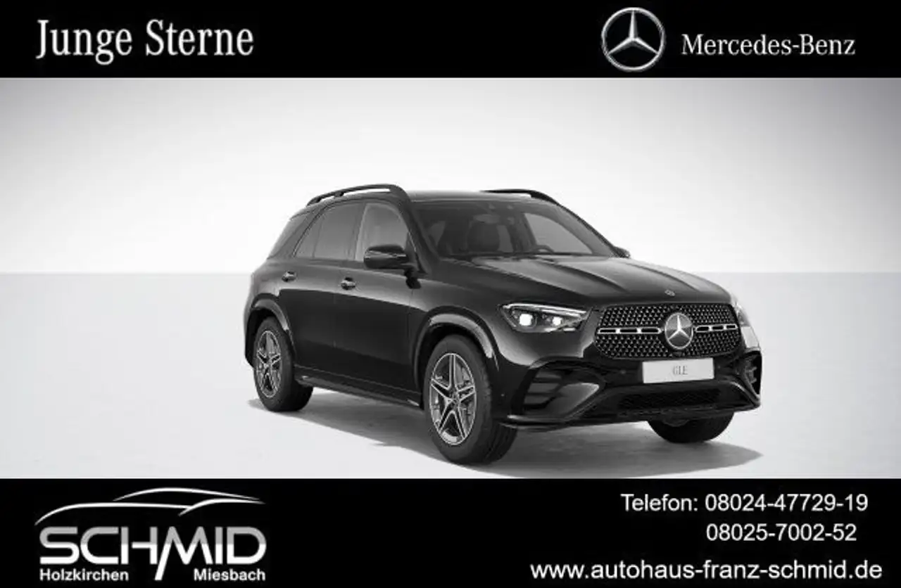Mercedes-Benz GLE 450