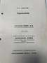 Mercedes-Benz SLC 280 280 SL Coupe 2,8lt. 6 Zylinder 185 PS SCHALTER Blau - thumbnail 29