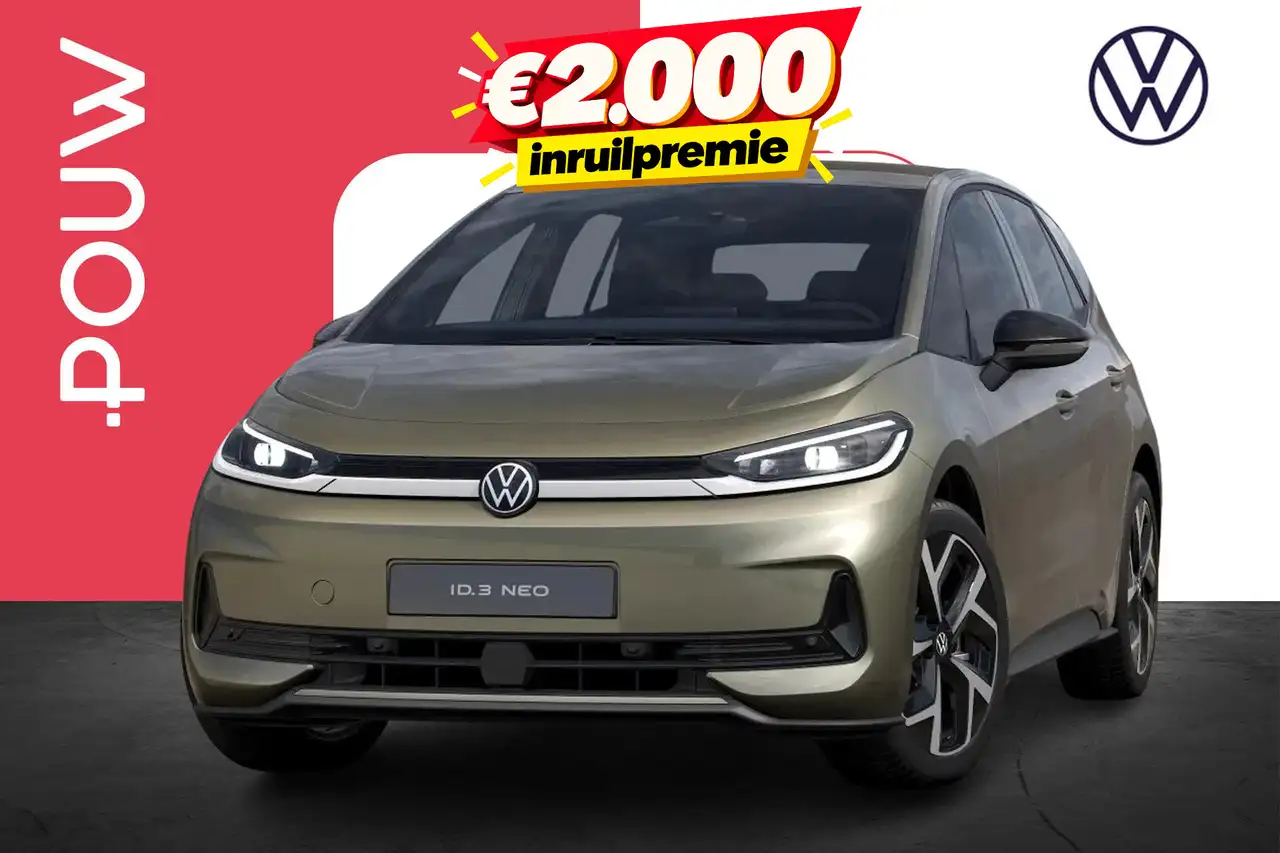 Volkswagen ID.3