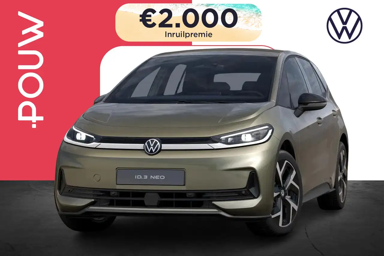 Volkswagen ID.3