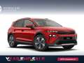 Skoda Elroq 60 Rot - thumbnail 1