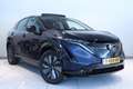 Nissan Ariya 87 kWh e-4ORCE Evolve NAVI | CLIMA | 360 CAMERA | Niebieski - thumbnail 3