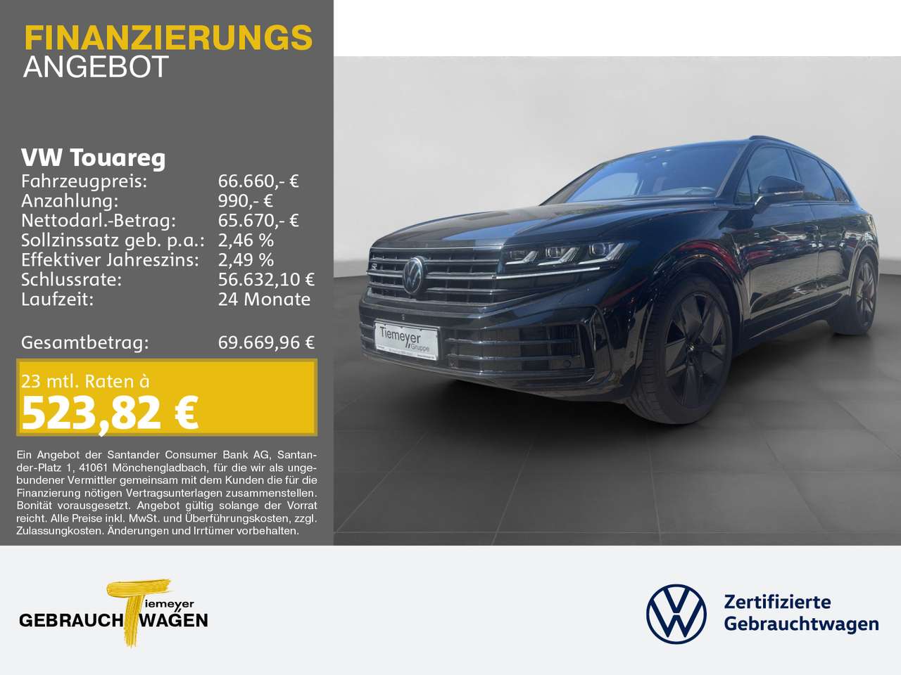 Volkswagen Touareg 2025