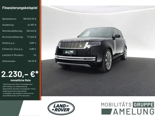 Land Rover Range Rover
