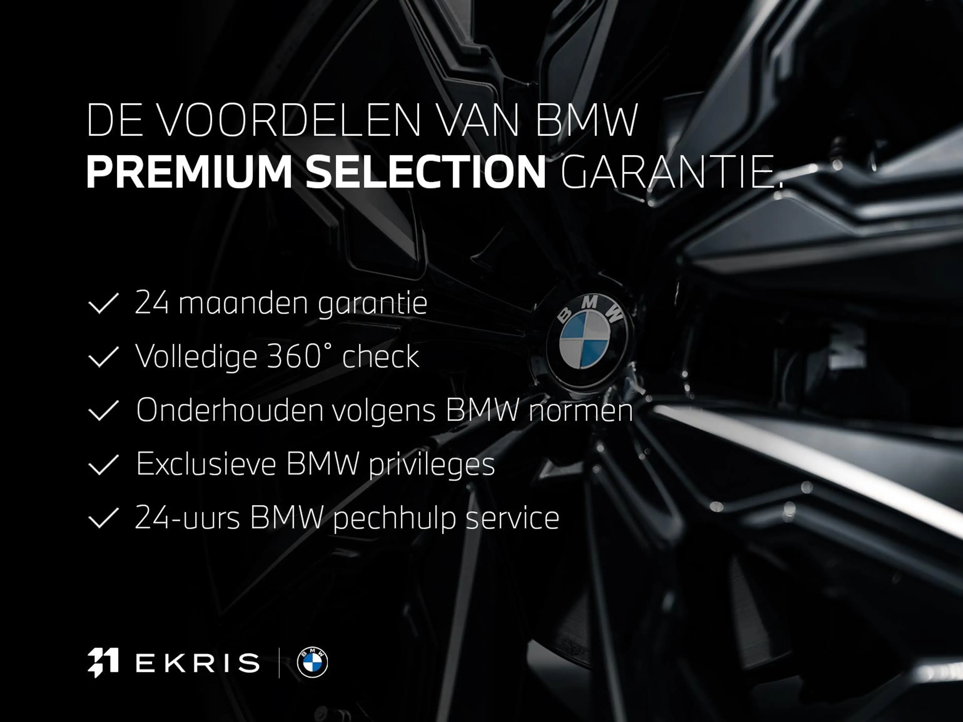 BMW 230 2 Serie Active Tourer 230e xDrive M Sport | Harman — photo 6