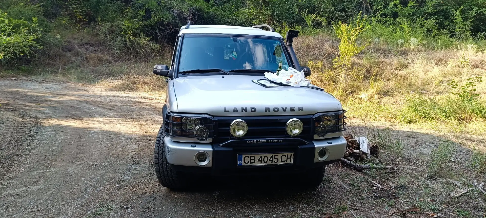 Land Rover Discovery Td5 XS - 1