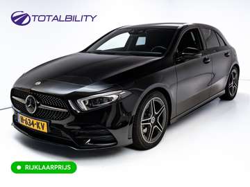 Business Solution AMG Night Upgrade | Adaptive-cru