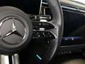 Mercedes-Benz E 300 e , AMG BURM NIGHT DISTR KAMERA SPUR PDC Schwarz - thumbnail 20