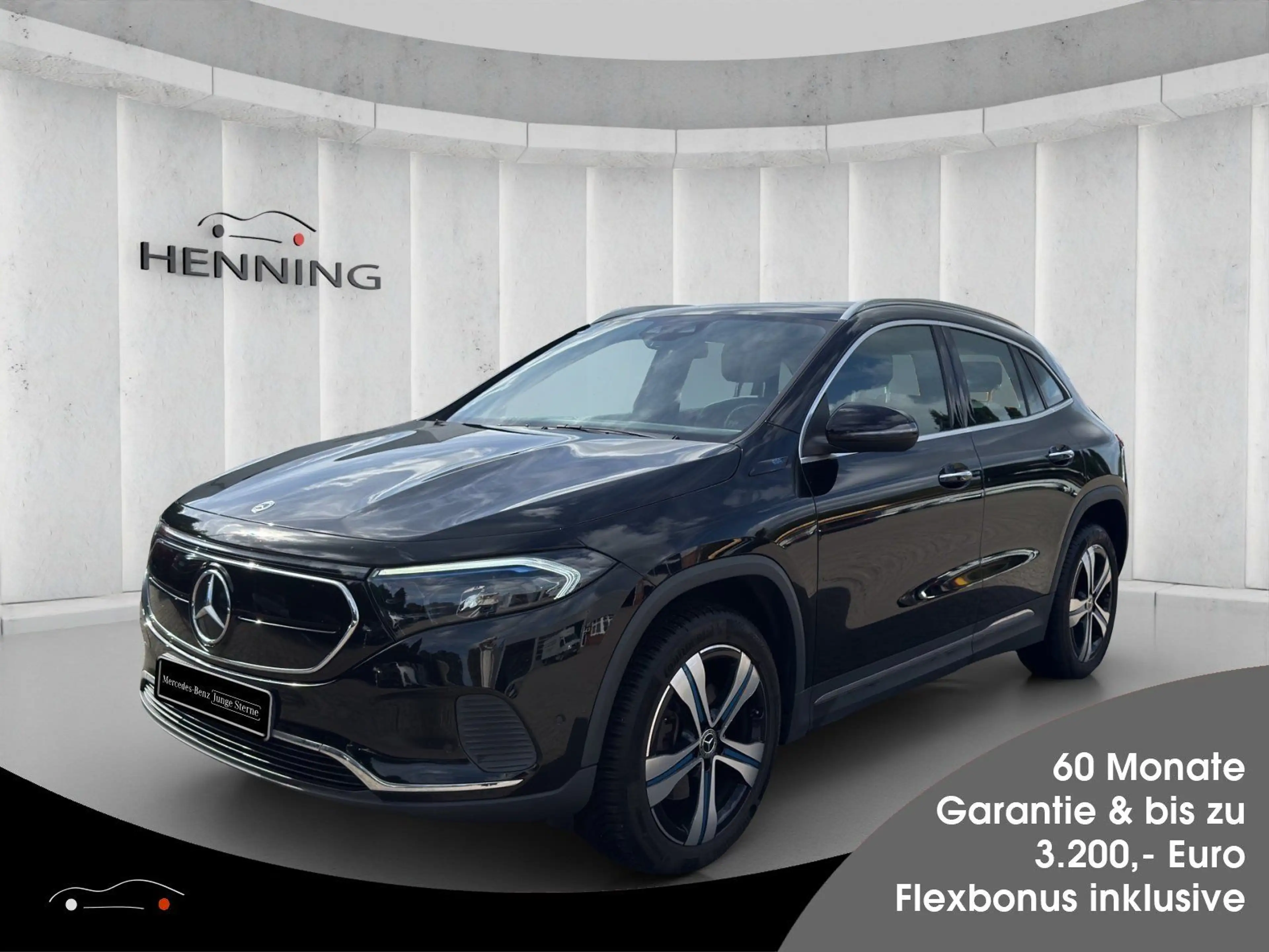 Mercedes-Benz EQA 250 Electric Art Pano Kamera Totw. Spurh 19"