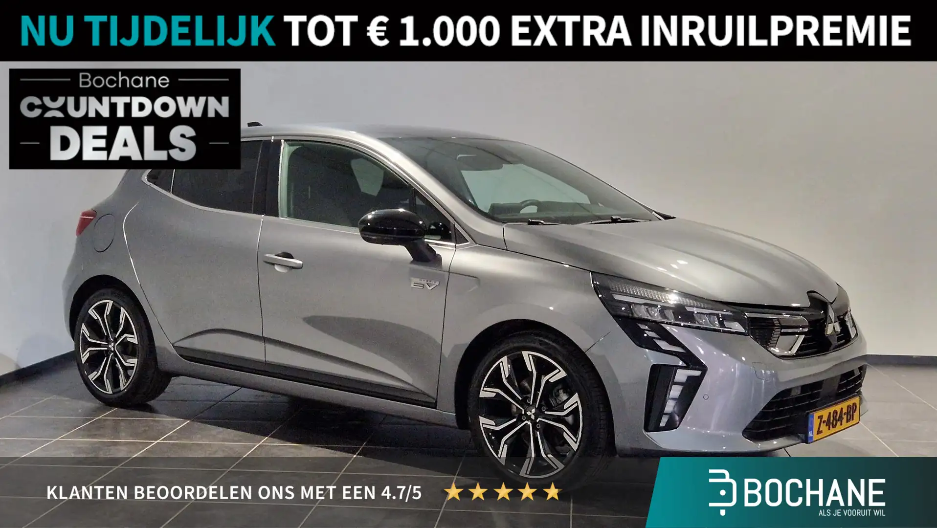 Mitsubishi Colt 1.6 Hybrid 145PK Automaat First Edition | Navigati Gris - 1