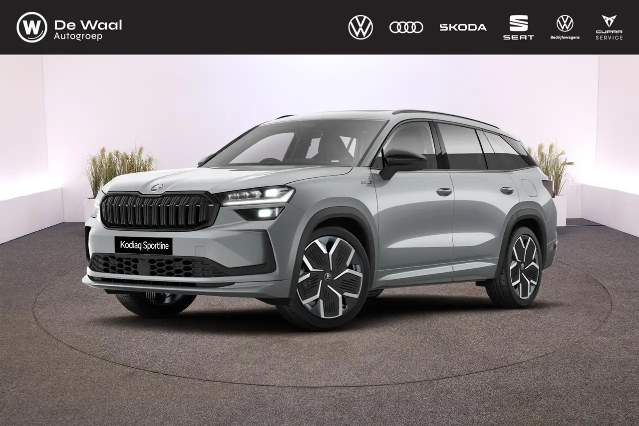 Skoda Kodiaq 2026