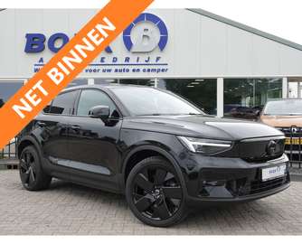 Twin Motor Ultra Black Edition 82 kWh SOH 96,9% |
