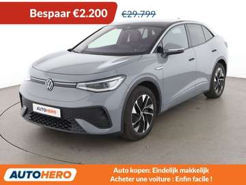 electric drive 150 kW Pro Performance