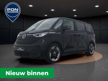 Pro Advantage 77 kWh | 204 PK | Trekhaak | 20"| St