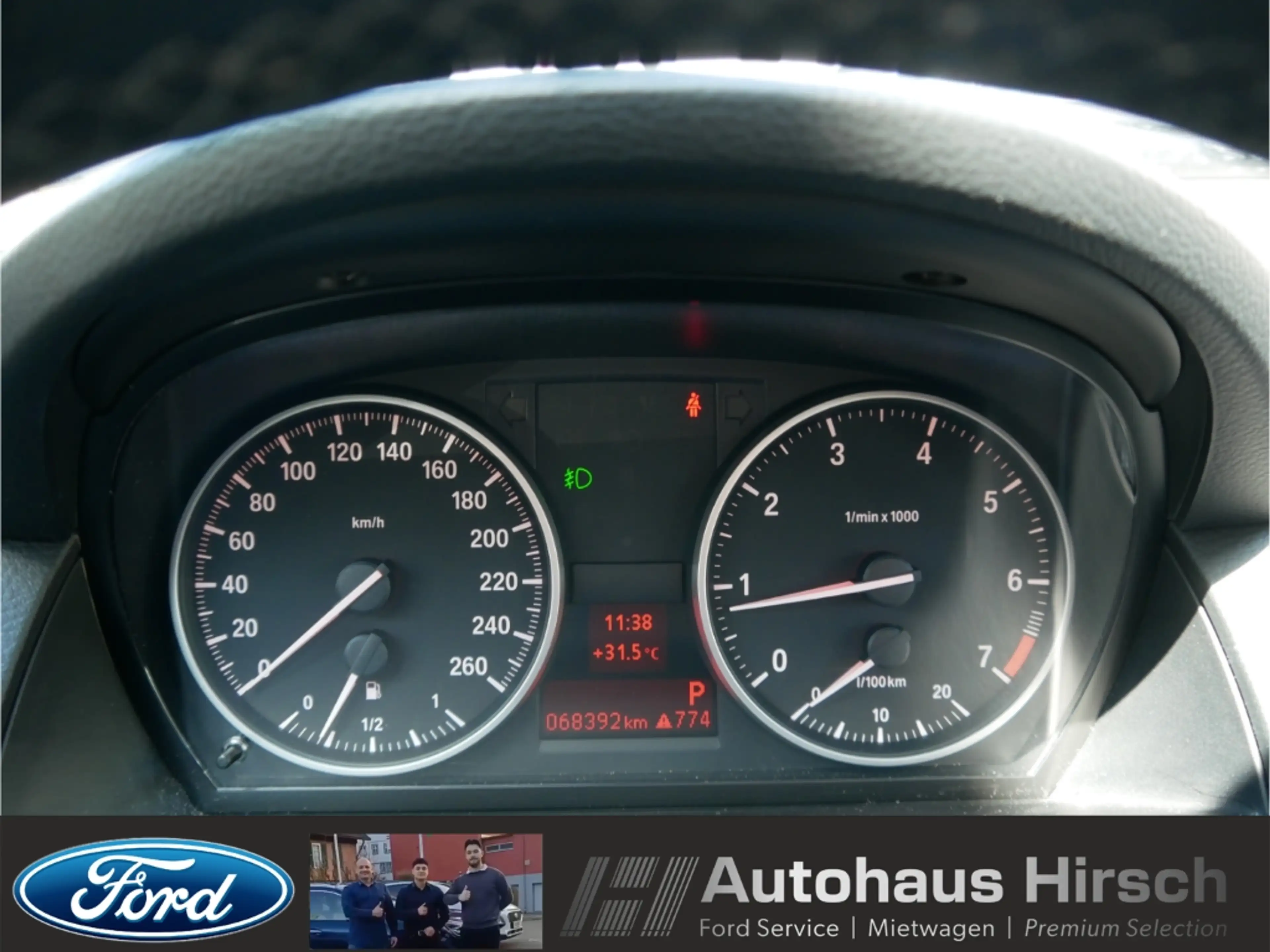 BMW X1 118i sDrive SHZ PDC Klima Multif.Lenkrad 2.Hd & we — photo 14