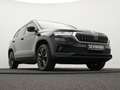 Skoda Karoq Ambition 2.0 TDI 4x4 *LED*VIRTUAL*ACC*17"* Fekete - thumbnail 20