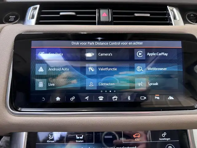Land Rover Range Rover Sport view 14