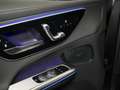 Mercedes-Benz GLC 300 de 4M AMG NIGHT MEMO AHK DISTR KAMERA Grau - thumbnail 17