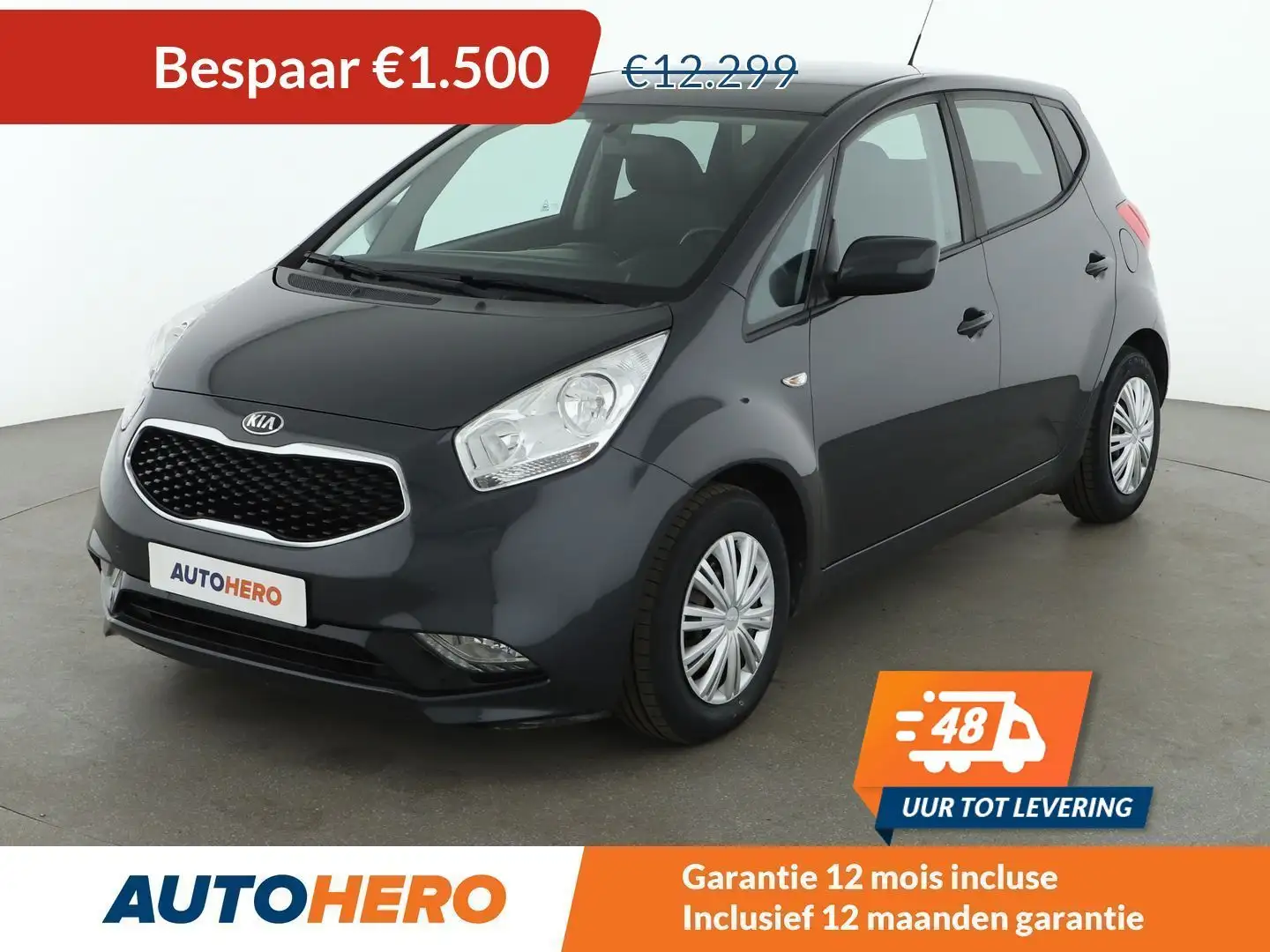 Kia Venga 1.6 Dream Team Grijs - 1