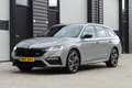 Skoda Octavia Combi 1.4 TSI 245Pk iV PHEV RS | Panoramadak | Can Grijs - thumbnail 8