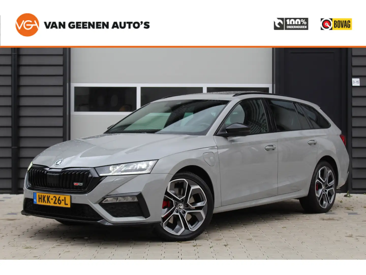 Skoda Octavia Combi 1.4 TSI 245Pk iV PHEV RS | Panoramadak | Can Grijs - 1