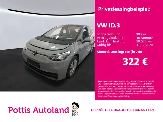 Volkswagen ID.3 PRO PERFORMANCE KAMERA NAVI SITZHZG LED