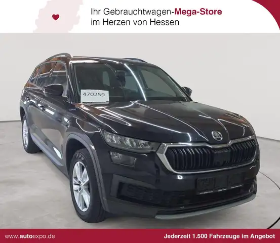 Skoda Kodiaq main image