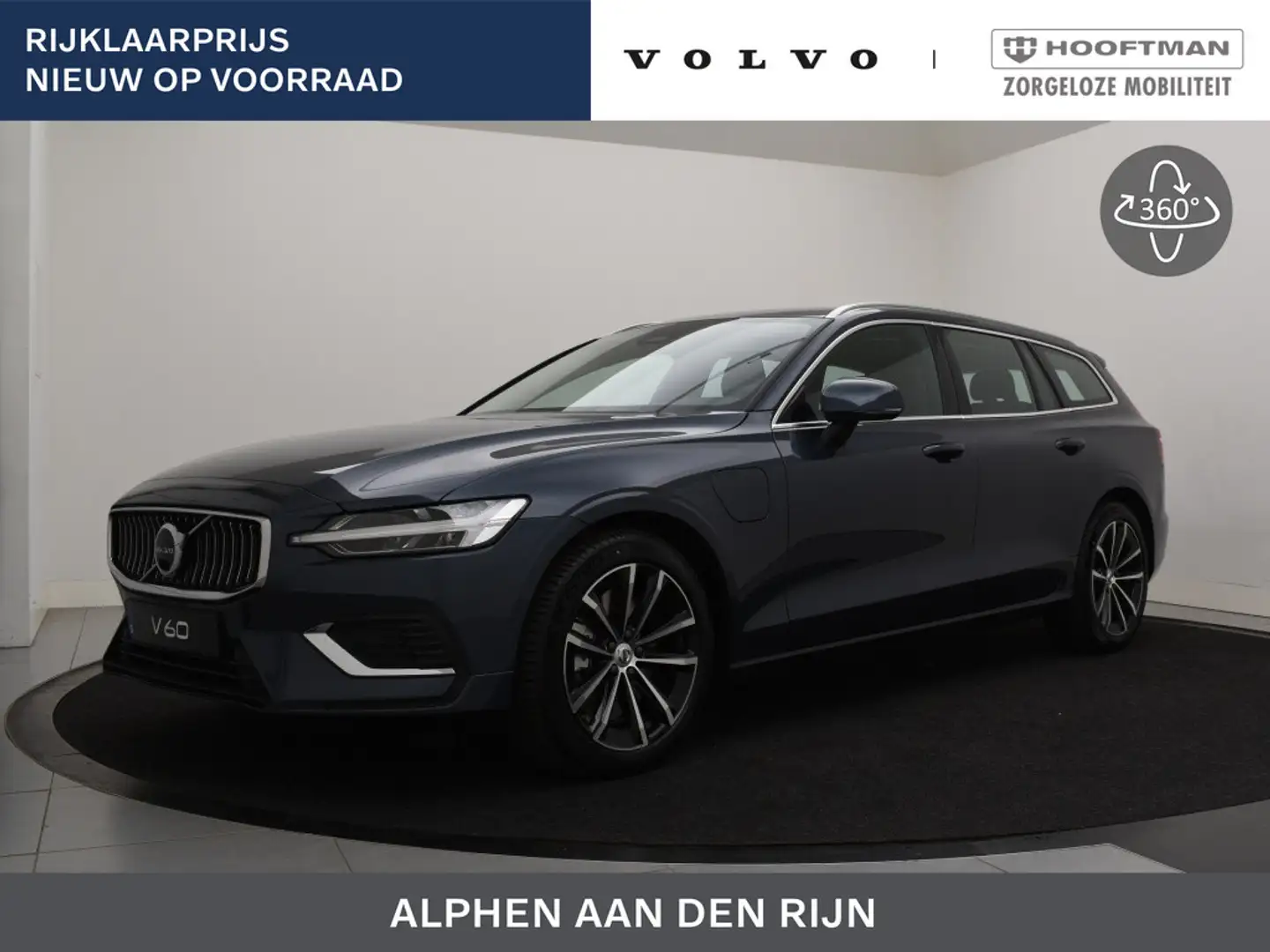 Volvo V60 T6 PLUG-IN HYBRID ESSENTIAL EDITION *NIEUW OP VOOR Blauw - 1
