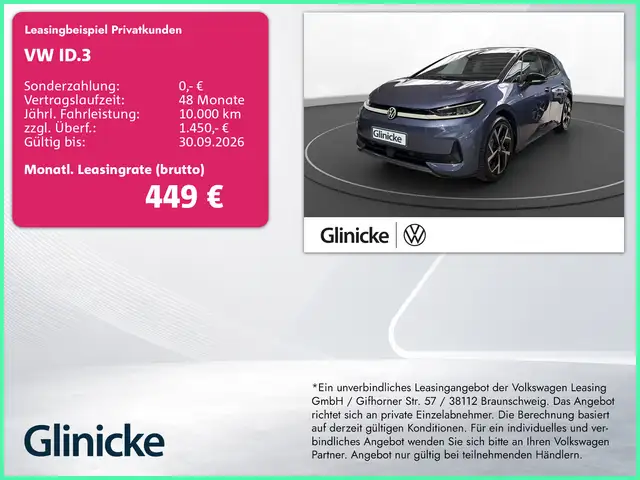 Volkswagen ID.3