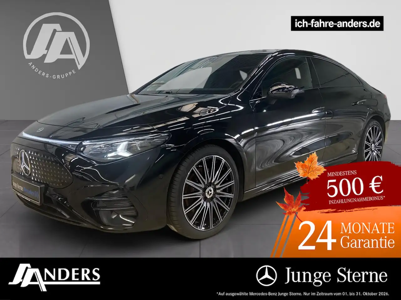 Mercedes-Benz CLA 350