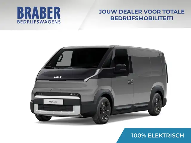 Kia PV5 L2H1 Elite 71.2 kWh | Nieuw | Actieradius tot