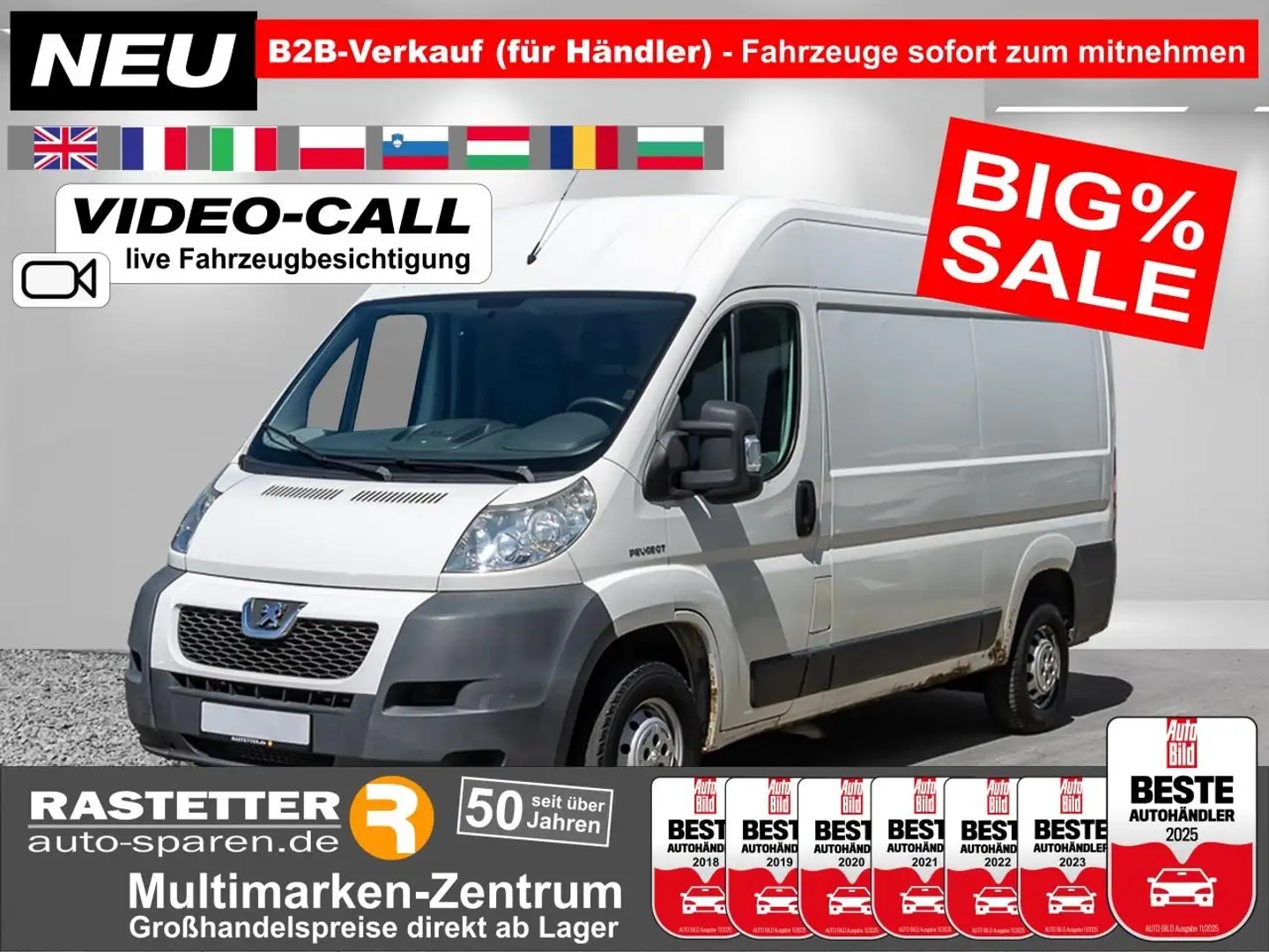 Peugeot Boxer L2H2 333 2.2 HDi verstärkt+el.Fenster+ZV+ABS Weiß - 1