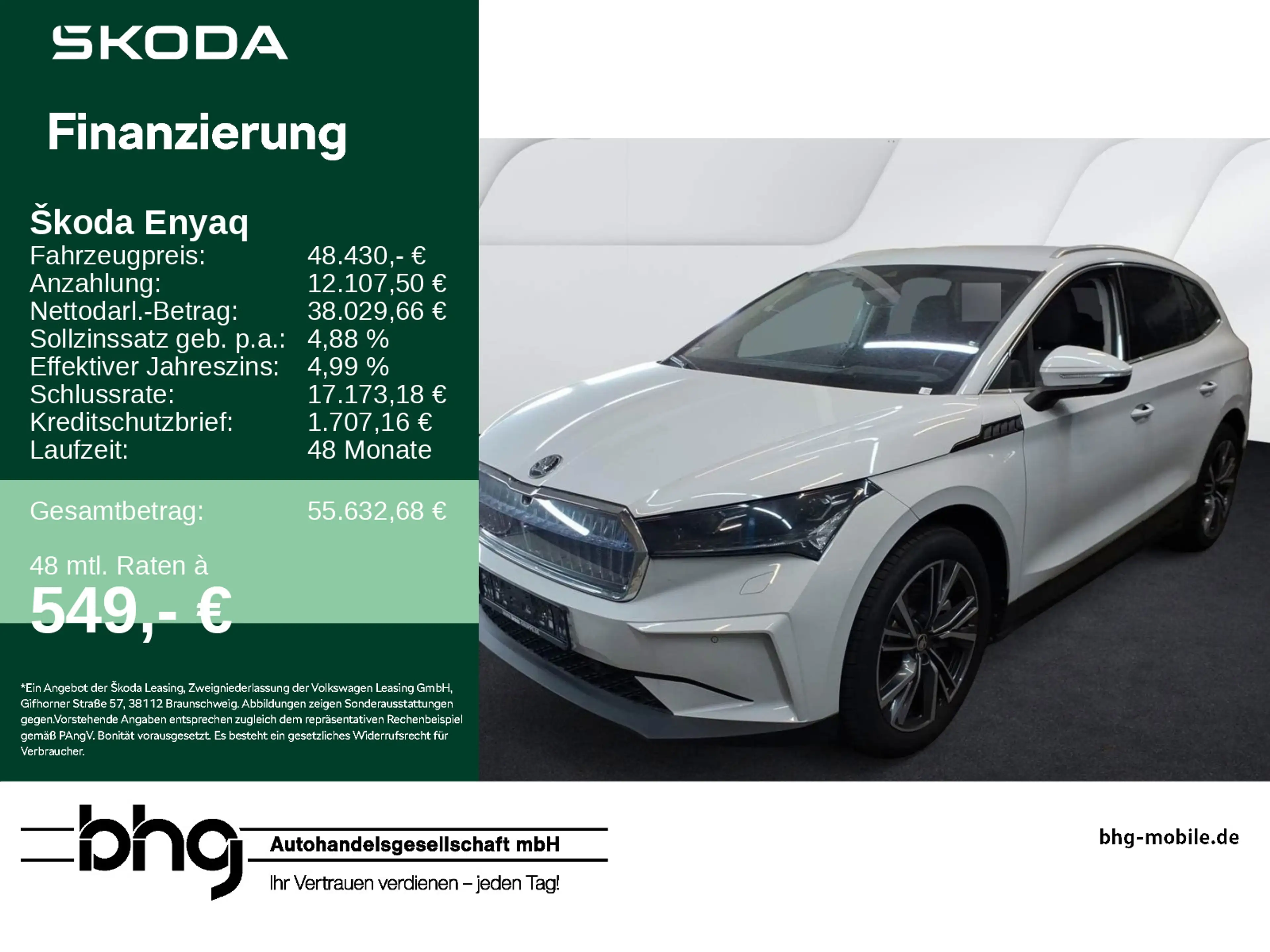 Skoda Enyaq 85