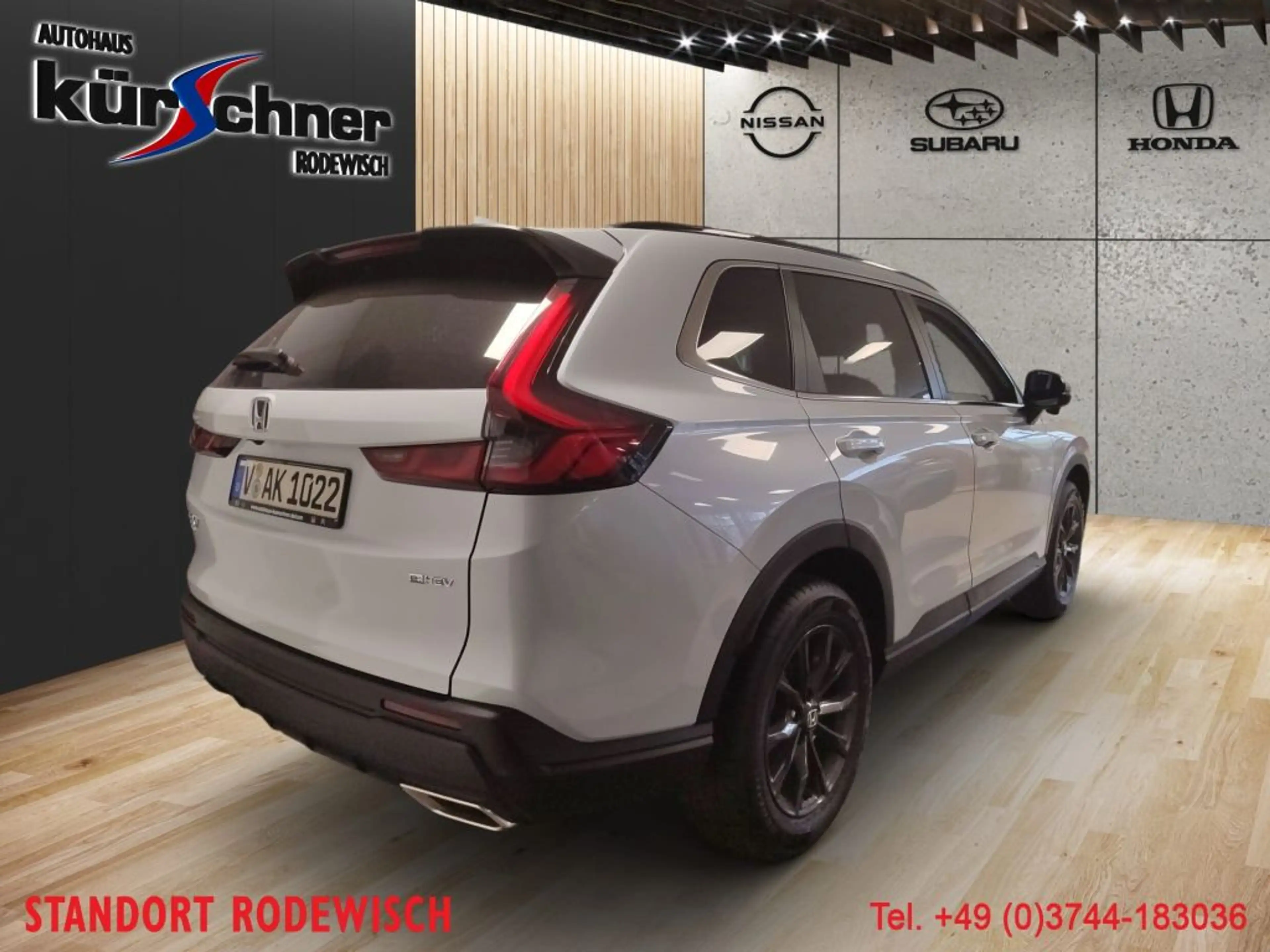 Honda CR-V e:HEV 2.0 i-MMD Hybrid AWD Elegance — photo 2