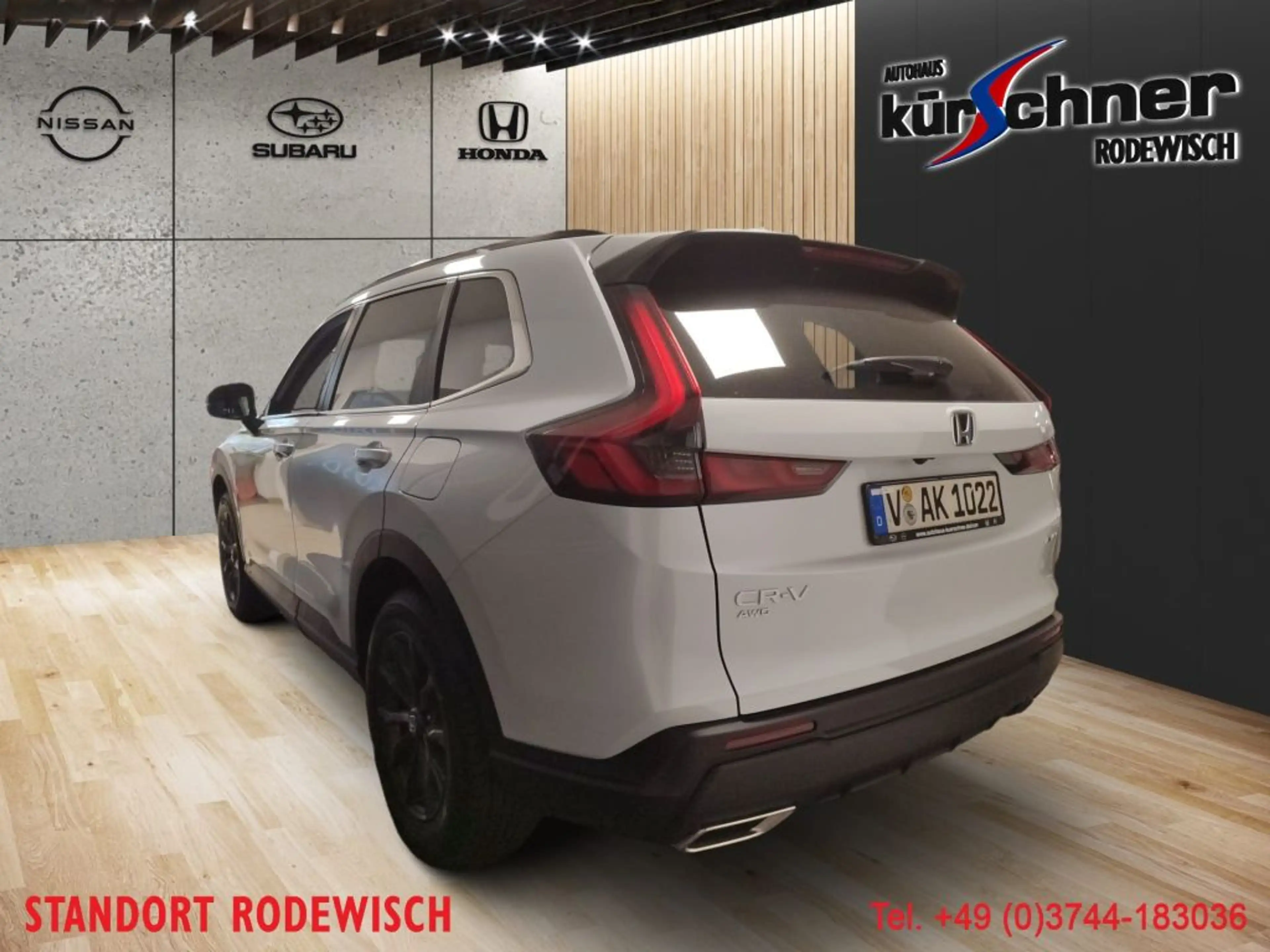 Honda CR-V e:HEV 2.0 i-MMD Hybrid AWD Elegance — photo 3