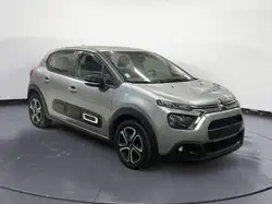 Citroen C3 1.2 83 Plus - Pack City \u0026 Nav